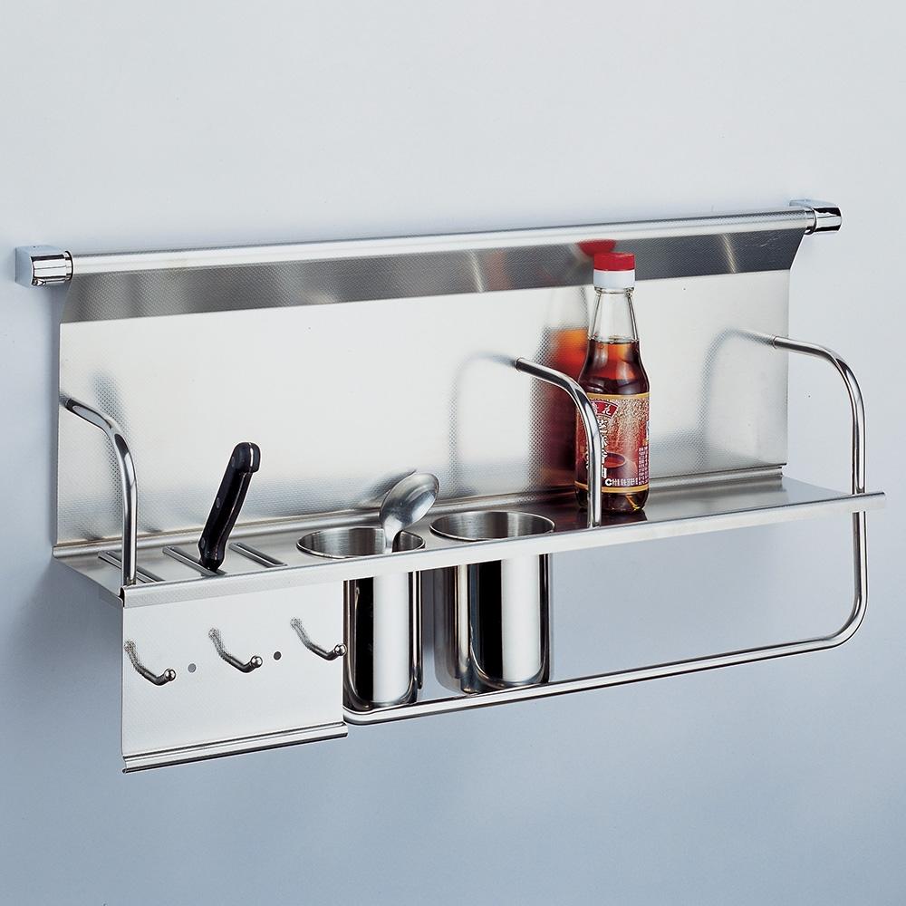 Kitchen Wall Spice Rack